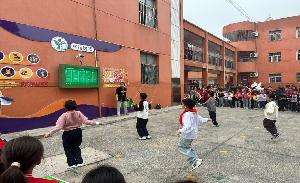 图片2.png